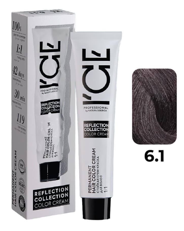 ICE Professional REFLECTION 6.1 тёмно-русый пепельный 60 мл