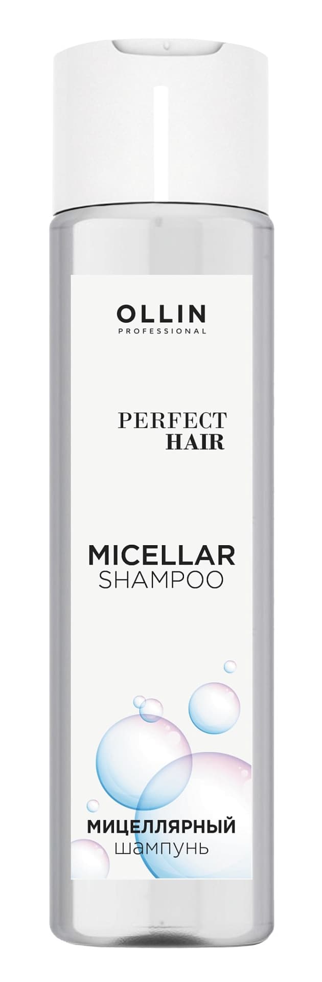 OLLIN PERFECT HAIR Мицеллярный шампунь 250мл